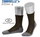 JD Funktionssocke Crew Winter Silberionen-Jagdsocke olivegrün/grau - 1 Paar