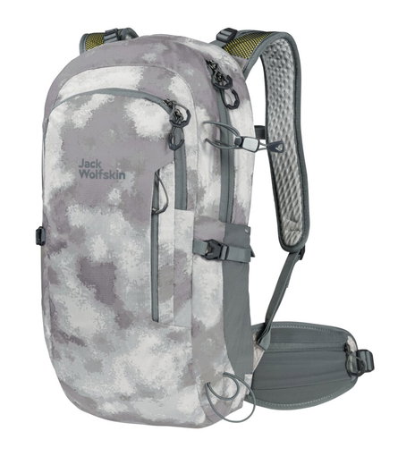 Jack Wolfskin hiking backpack Athmos Shape (for sporty day trips) silver 20 liters