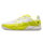 Joe Nimble Fitnessschuhe Gym Addict gelb/weiss Damen