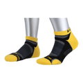 Karakal Indoorsocke X4 Trainer schwarz/gelb - 1 Paar