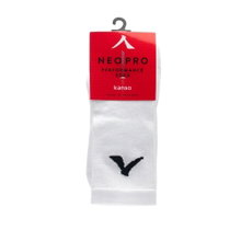Kanso Sportsocke Neo Pro Crew weiss - 1 Paar