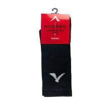 Kanso Sportsocke Neo Pro Crew schwarz - 1 Paar