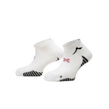 Kanso Sportsocke Opti-X Anti-Slip Low Cut weiss - 1 Paar