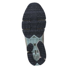 Mizuno Laufschuhe Wave Prophecy LS Nomad (Dämpfung) weiss/beige