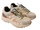 MoEa Sneaker Gen7 - Smiley Nature Drop - beigebraun