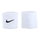 Nike Schweissband Tennis Premier Single Handgelenk 2025 weiss/schwarz - 2 Stück