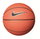 Nike Basketball Swoosh Skills (Größe 3) braun