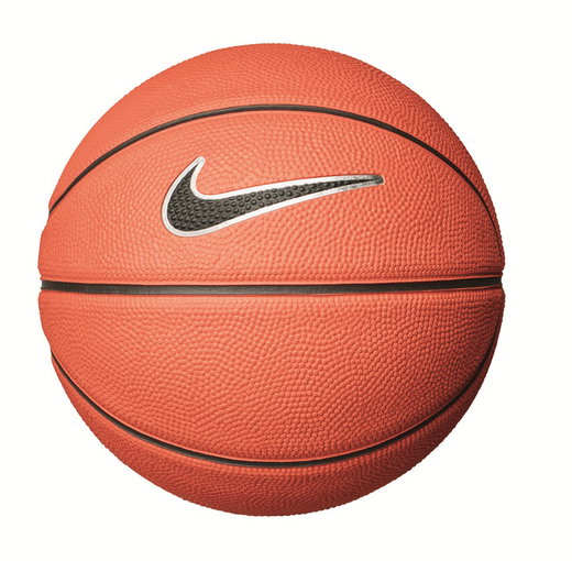 Nike Basketball Swoosh Skills (Größe 3) braun