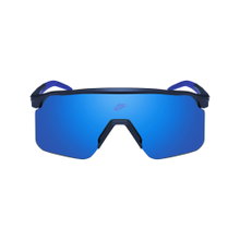 Nike Vision Sport Sonnenbrille Expedition Shield matt blau - 1 Brille mit Schutzhülle
