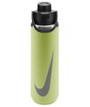 Nike Trinkflasche Recharge Chug Bottle Edelstahl Graphic lime/silber 709ml