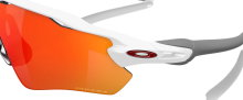 Oakley Sonnenbrille Radar EV Path (Glasfarbe: Prizm ruby) weiss glänzend - 1 Brille mit Hartschalenetui