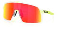 Oakley Sonnenbrille Sutro (Glasfarbe: Prizm ruby) 2026 klar - 1 Brille mit Hartschalenetui