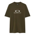 Oakley Fahrrad-Trikot Free Ride RC SS Jersey (MTB Trail) armygrün Herren