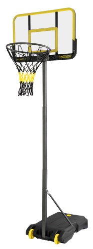 Powershot Mobile Basketball Stand - Children - Height Adjustable