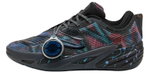 Puma Indoor Court Shoes All-Pro Nitro™ 2 VBL (Basketball) black/multi-coloured Men's