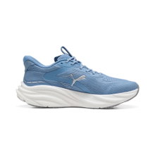 Puma Laufschuhe Magnify Nitro 3 (Dämpfung) blau/grau Herren