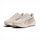Puma buty biegowe Velocity Nitro 5 (lekkość) beżowe damskie
