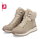 Rieker Winter Boots Evolution W0670-00 (Lace-up boots with lining and side zipper) taupe brown Women