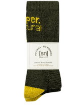 super natural Tagessocke Crew Cosy - Alpakawoll-Mix - olivegrün/senfgelb - 2 Paar