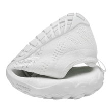 Saguaro Barfussschuhe Smart I (flexible Sohle, breite Zehenbox) weiss