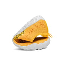 Saguaro Barfussschuhe Smart I (flexible Sohle, breite Zehenbox) gelb