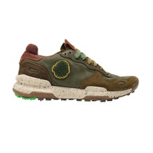 Satorisan Sneaker Chacrona Premium dunkelgrün Herren