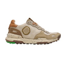Satorisan Sneaker Chacrona Premium beige Herren