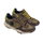 Satorisan Sneaker Chacrona Premium braun/grün Herren