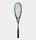 Dunlop Squash racket Sonic Core Pro 130 130g/head heavy - strung -