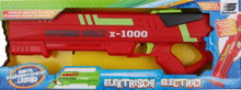 Sunflex Pistolet do spryskiwania wodą Legend - elektroniczny pistolet do spryskiwania wodą 700ml z akumulatorem (ok. 25 min.) - czerwony - 1 sztuka