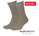Sympatico Tagessocke Business Seitendesign Crew (Business-Kniestrump, aus baumwolle) sandbraun - 2 Paar