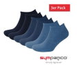 Sympatico Tagessocke Sneaker Basic Line (Baumwolle) blau - 3 Paar