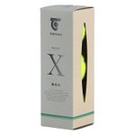 Tretorn Tennis Balls Micro X (pressureless, Training) yellow Can of 3