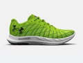 Under Armour Laufschuhe Charged Breeze 2 grün Herren