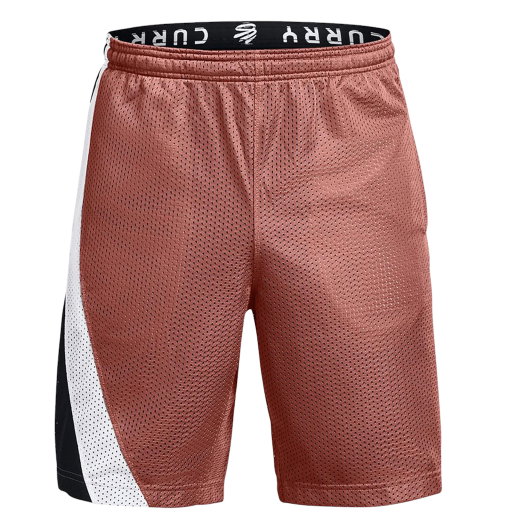 Under Armour Sporthose Curry Splash 9in Short kurz rot/schwarz Herren