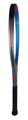 Völkl Tennisschläger V-Cell 1 OS (Oversize) 110in/285g/Komfort - unbesaitet -