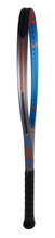 Völkl Tennisschläger V-Cell 1 OS (Oversize) 110in/285g/Komfort - unbesaitet -