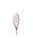 Wilson Kinder-Tennisschläger Intrigue 19in (2-4 Jahre) 2025 pink/rosa- besaitet - Mädchen