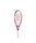 Wilson Kinder-Tennisschläger Intrigue 23in (7-10 Jahre) 2025 pink - besaitet - Mädchen