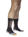 X-Socks Reitsocke Riding Silver Short schwarz/braun - 1 Paar
