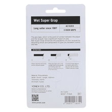 Yonex Overgrip Wet Super Grap 0,6 mm (komfortowy/gładki/lekko klejący) mglisty róż 3 szt.