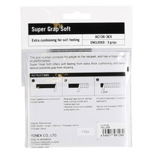 Yonex Overgrip Super Grap Soft 0.8mm żółty 3 szt.