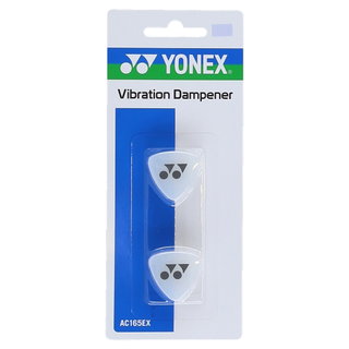 Yonex Schwingungsdämpfer Logo hellgrau - 2 Stück