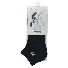 Yonex Sports Sock Crew 19201 black - 1 pair