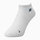 Yonex Sportsocke Ankle Low Cut 2025 weiss - 1 Paar