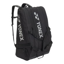 Yonex Racketbag Gearlogic Racquet (Racket bag, 3 main compartments, shoe compartment) 2026 black 12-pack