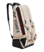 Yonex Racketbag Gearlogic Racquet (Racket bag, 2 main compartments, shoe compartment) 2026 beige 6-pack