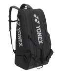 Yonex Racketbag Gearlogic Racquet (Schlägertasche, 3 Hauptfächer, Schuhfach) 2026 schwarz 9er