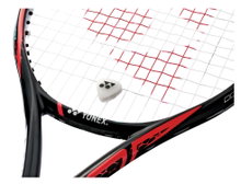 Yonex Schwingungsdämpfer Logo weiss - 2 Stück