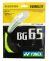 Yonex Badmintonsaite BG65 (Allround+Haltbarkeit) gelb 10m Set